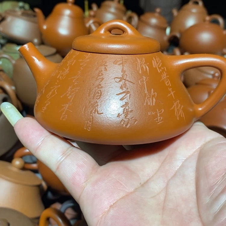 【闪购商品】紫砂茶壶L****y