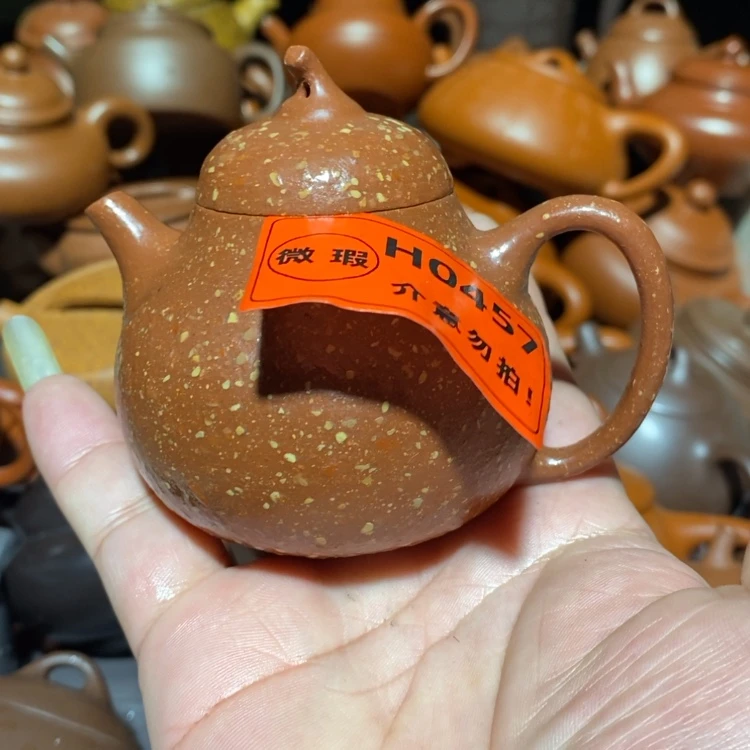 【闪购商品】紫砂茶壶…***…
