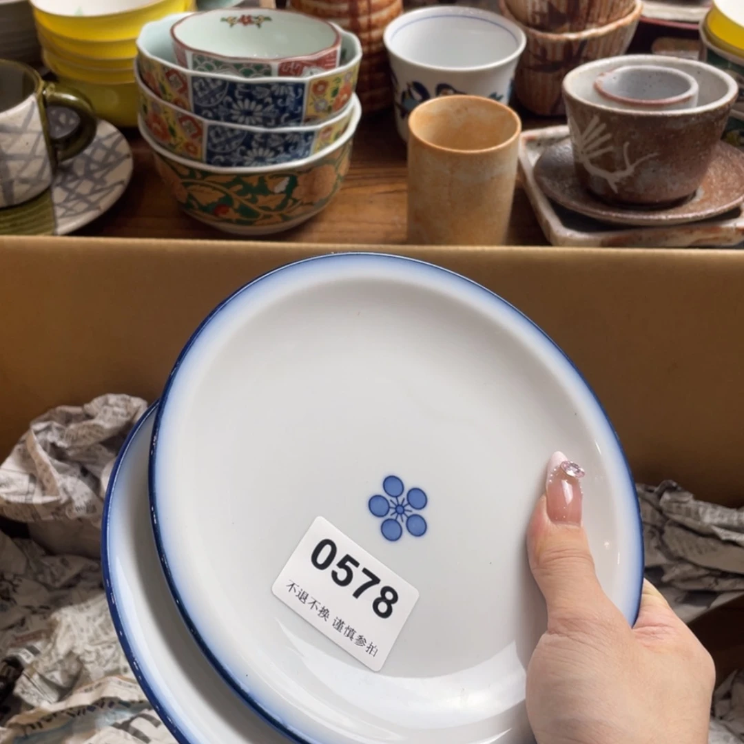 【闪购商品】瓷片?fbfbttbtbtnbtt
