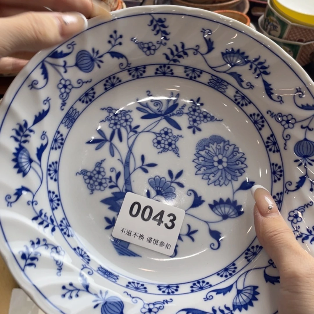 【闪购商品】瓷片*️****fvrvrybvtthyvvt