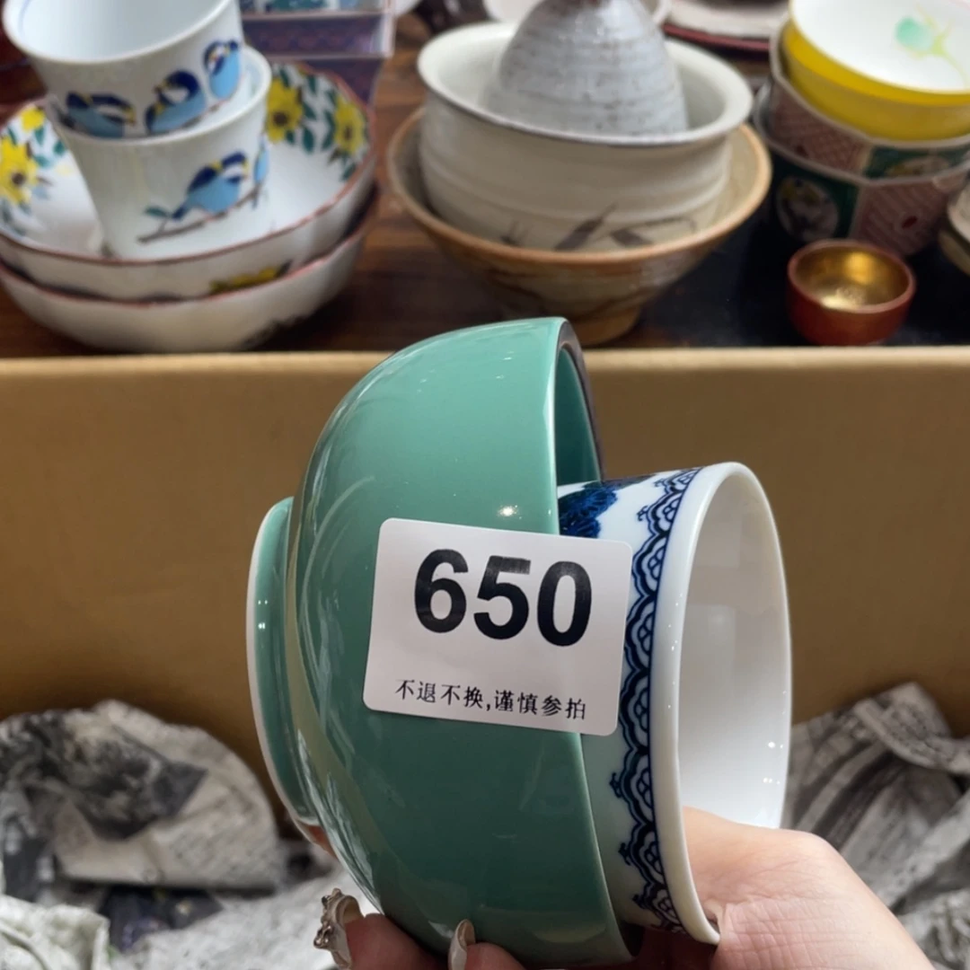 【闪购商品】瓷片邹*琪tbynvevfgrefrhrgng