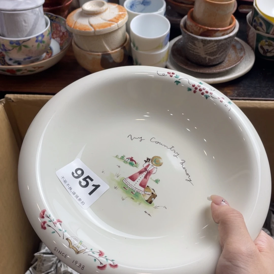 【闪购商品】瓷片抖*dvtbynbttbrgtnyn