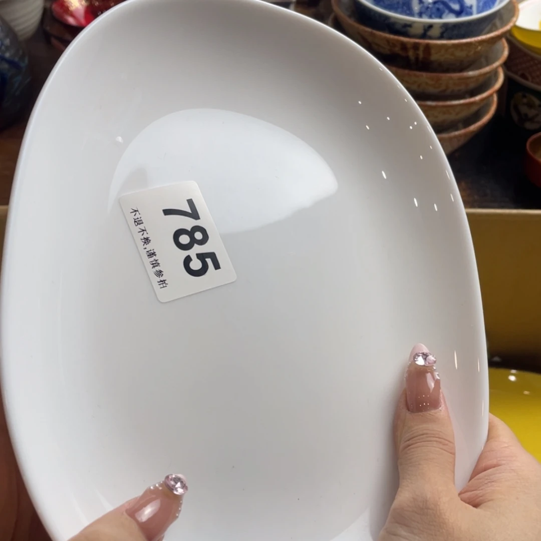 【闪购商品】瓷片耐*cdvfbyvttbbtthy