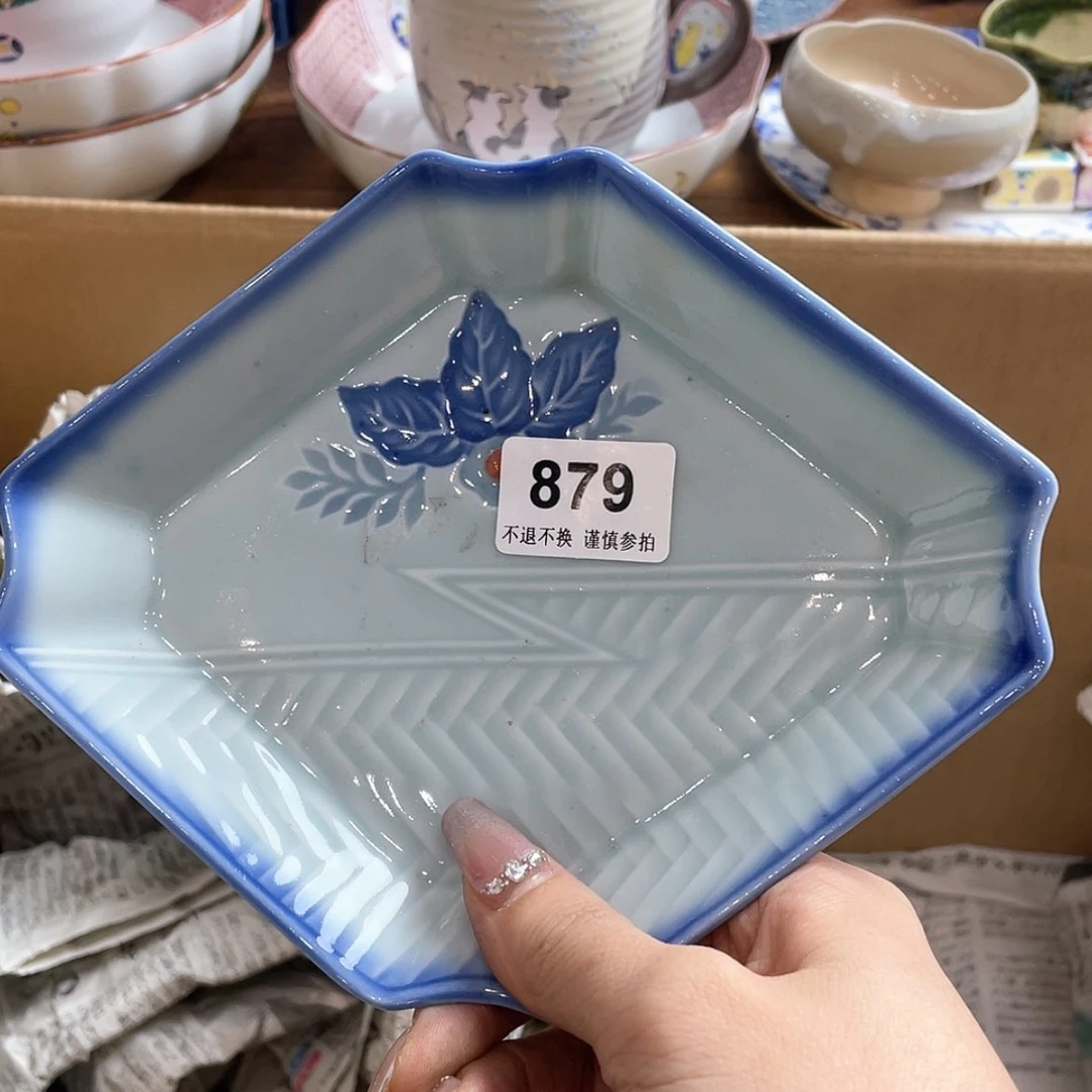 【闪购商品】密胺碟哎**i