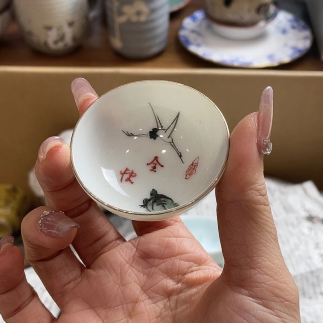 【闪购商品】密胺瓷片皮****官