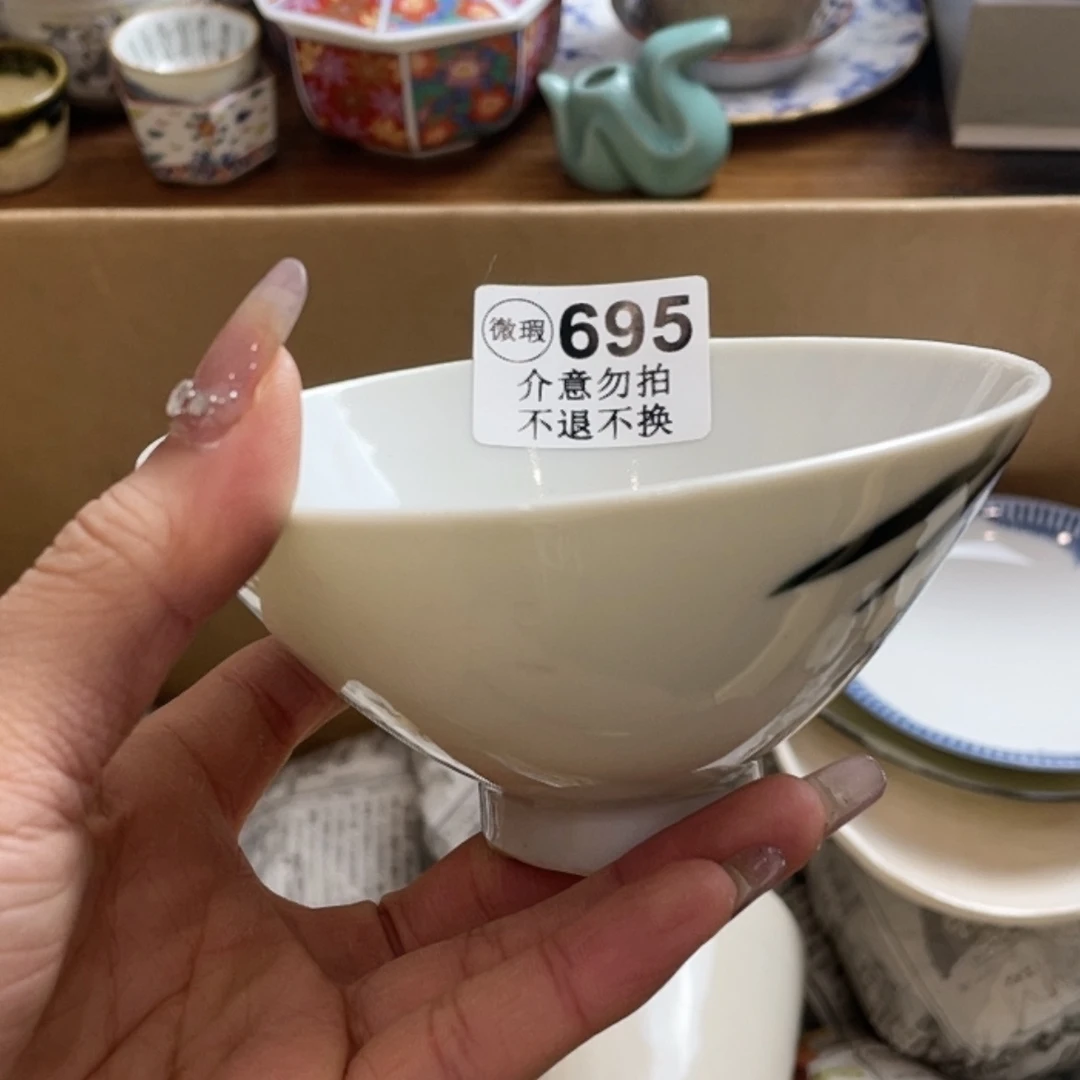 【闪购商品】密胺碟白*的