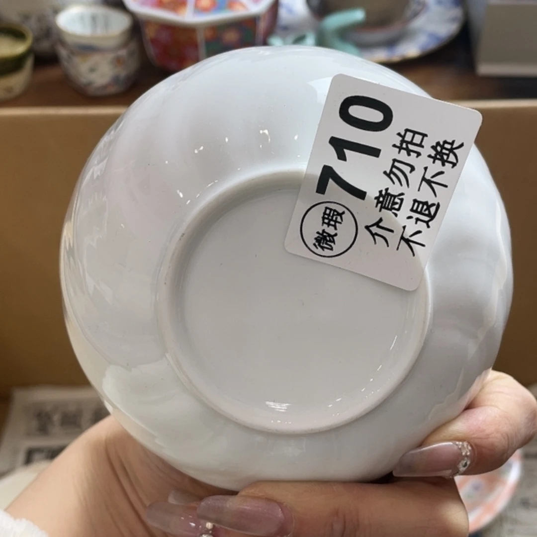 【闪购商品】密胺碗脆*鸭