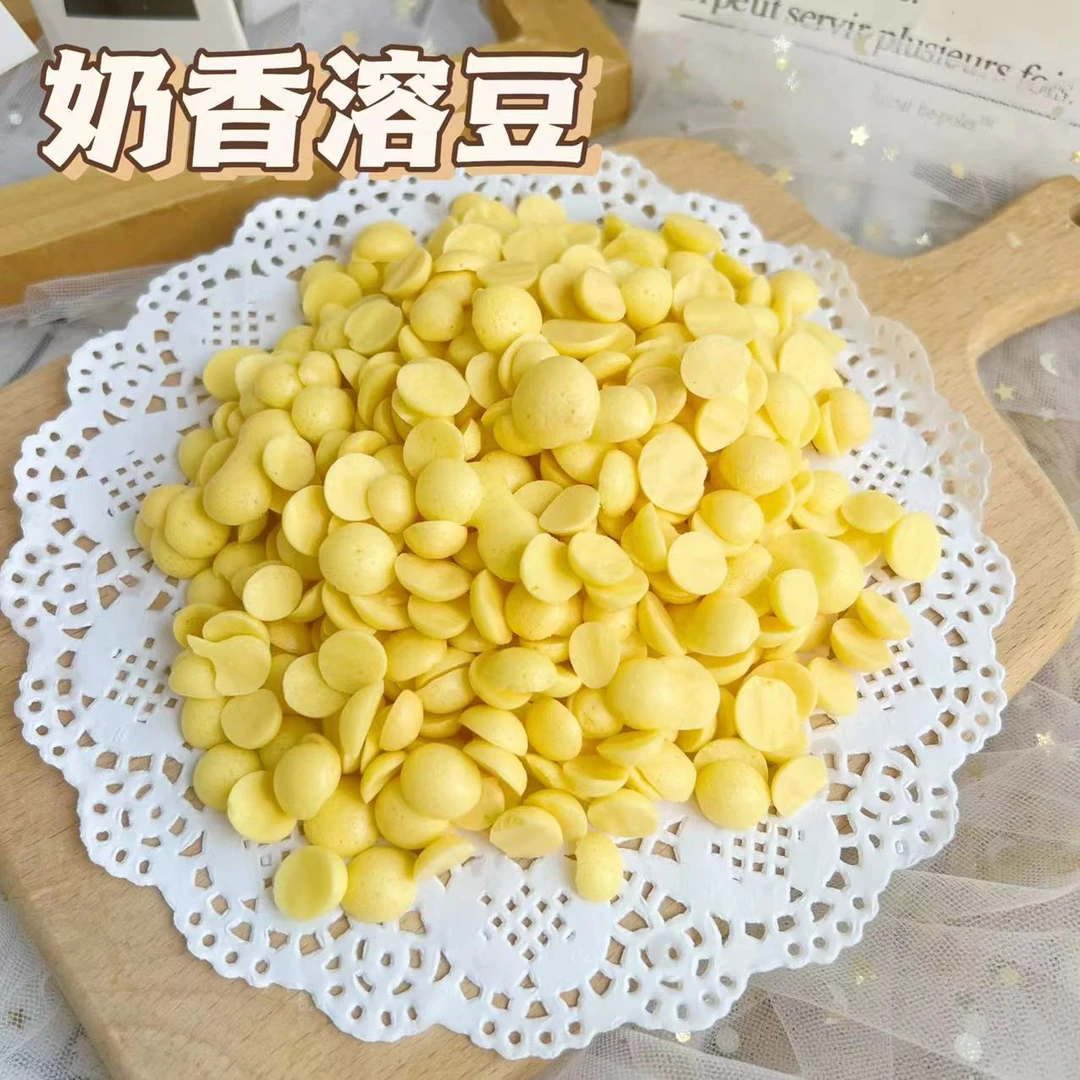 宠物手工零食奶香溶豆猫狗通用训练奖励自制烘干小狗狗猫咪零食