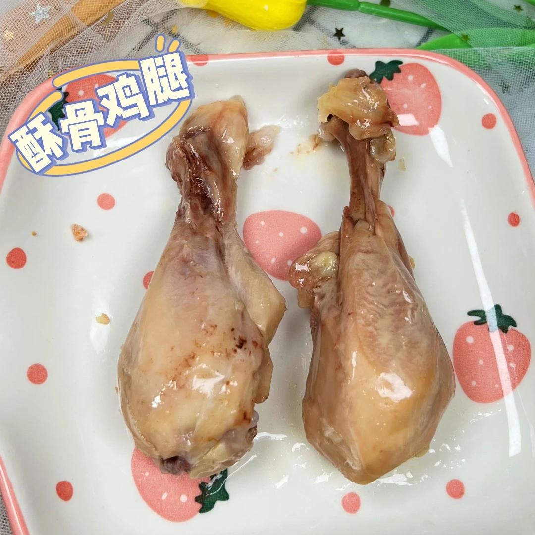 漂亮自制酥骨鸡腿宠物零食无添加拌粮猫狗通用小型犬中型犬通用