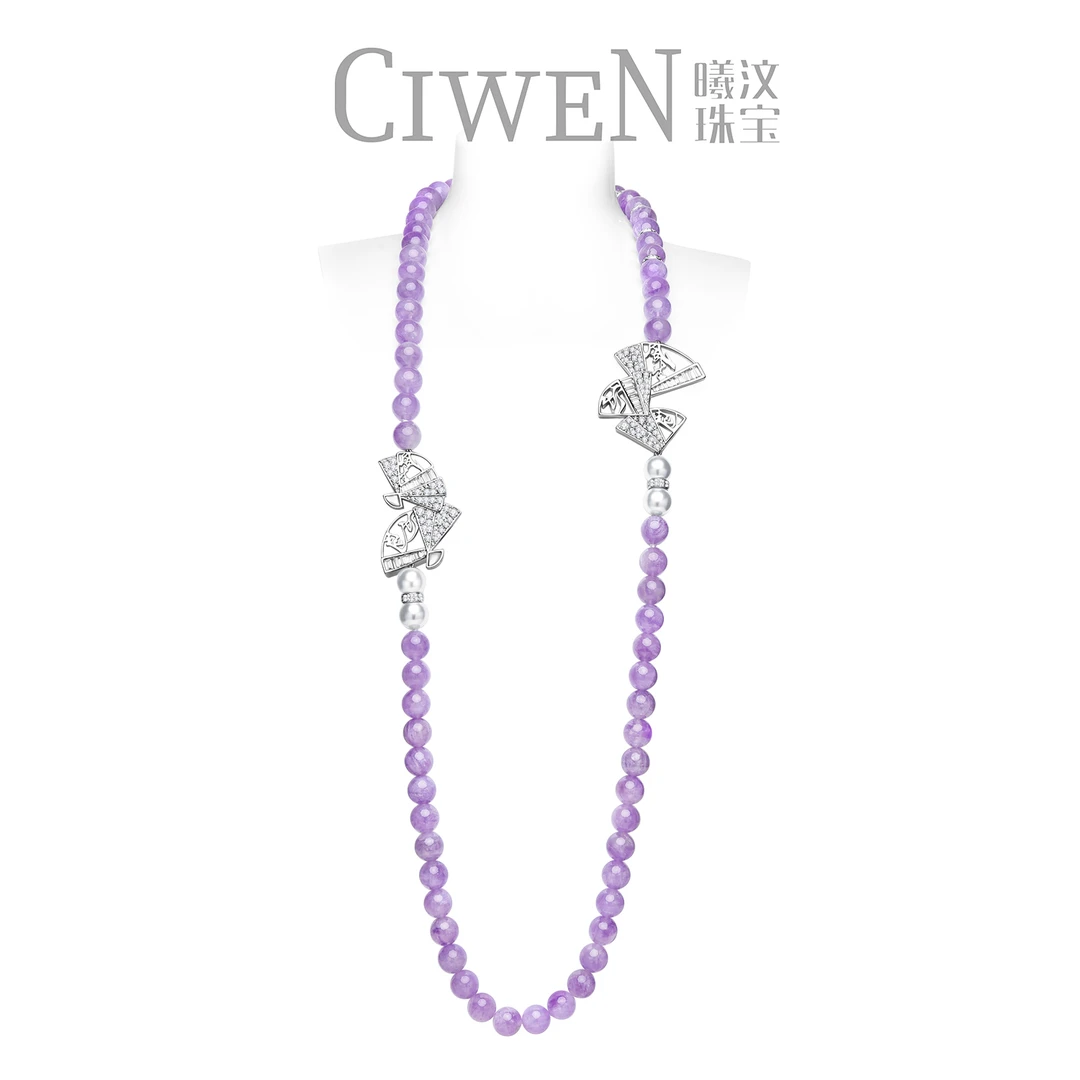 曦与汶 铜合金合成锆石吊坠  风生水起 长款 紫色 国风 项链