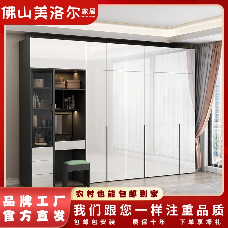 欧式现代轻奢简约多功能组合衣柜移动亮光门储物衣柜主卧家居