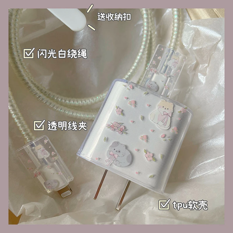 碎花小猫数据线保护套适用iPhone15/14快充保护壳透明咬线器防折