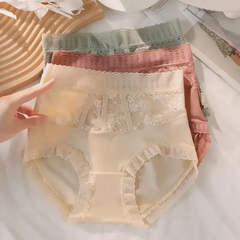 新款高腰轻奢蕾丝内裤女士舒适柔软透气少女LW267