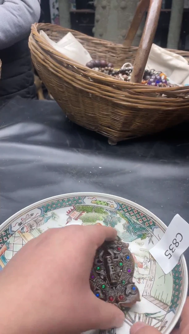 【闪购商品】66666