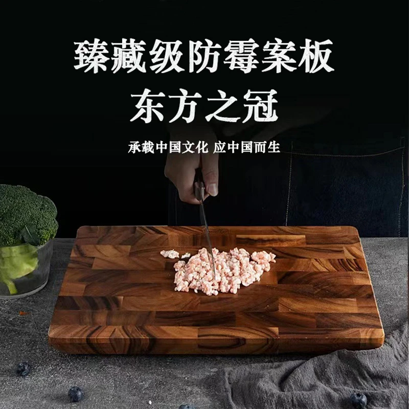 lcliving加厚可砍剁东方之冠切菜板❗ 抗菌防霉泰国原装进口