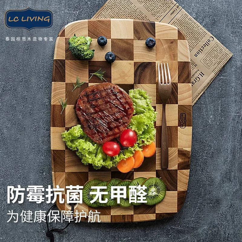 lcliving熟食面包板❗ 抗菌防霉泰国原装进口