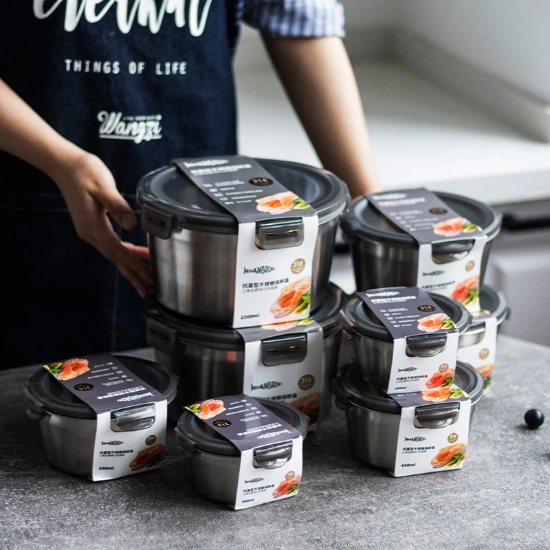 芬兰米膳葆316不锈钢圆形保鲜盒