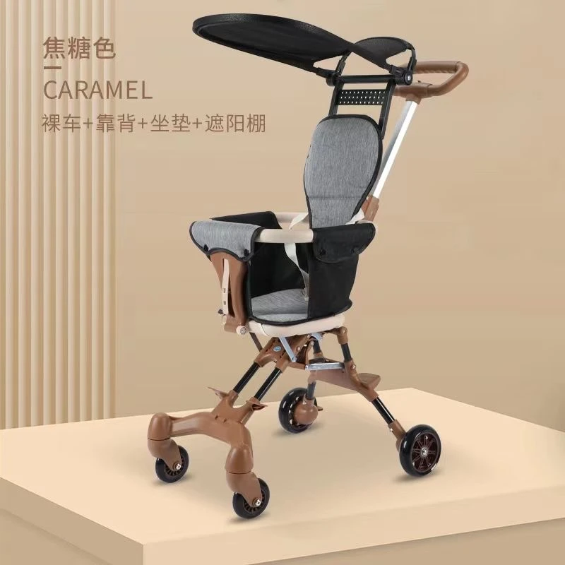 便携式四轮推车可折叠简易遛娃神器（颜色随机）