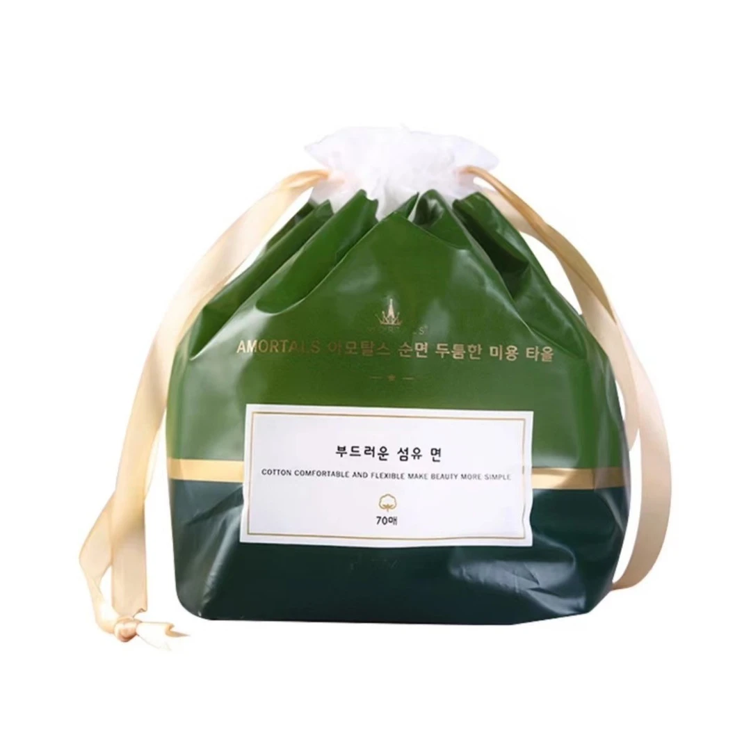 卷筒珍珠纹洗脸巾一次性抽取式加厚干湿两用（八包装）