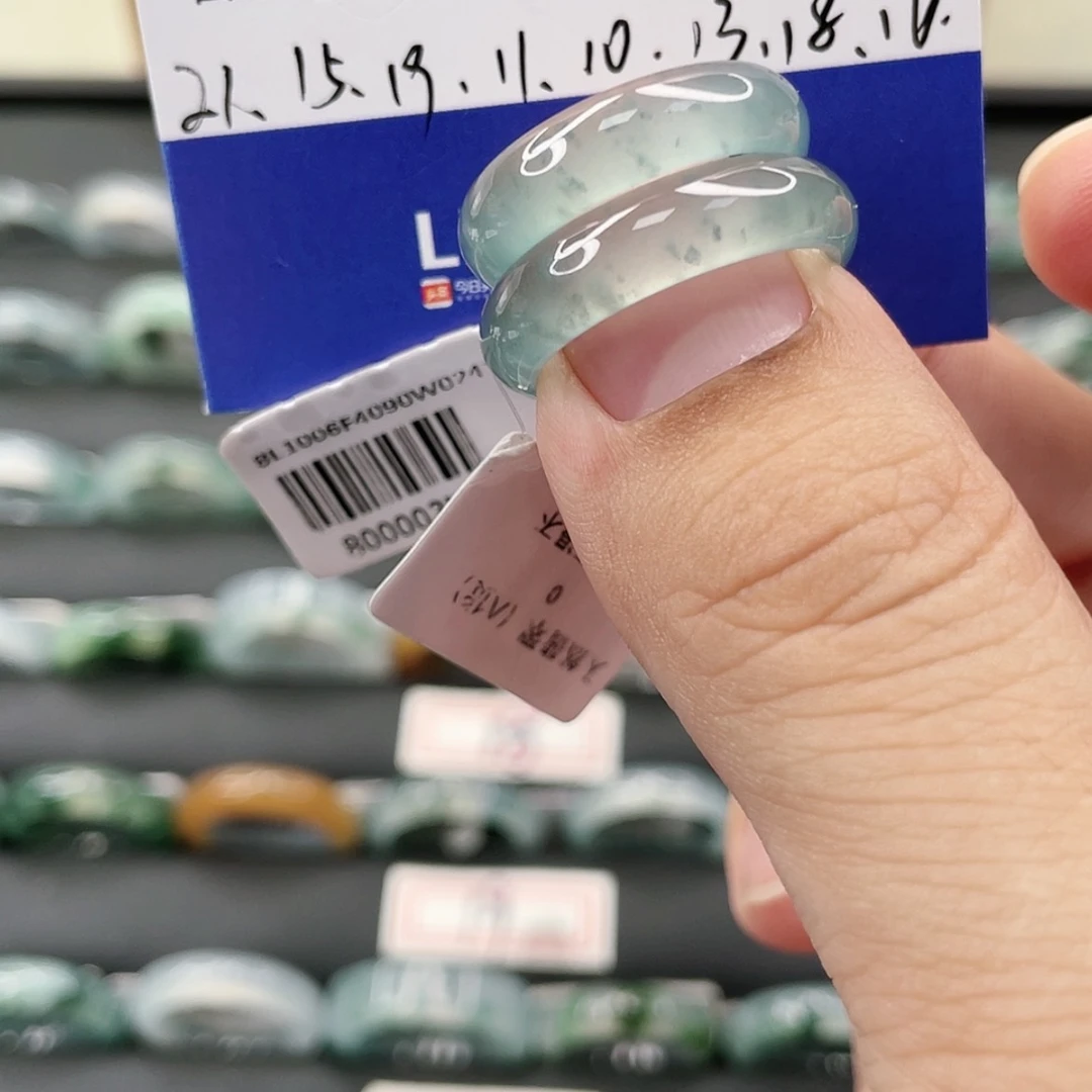【闪购商品】翡翠戒指未镶嵌多样性发货选其一