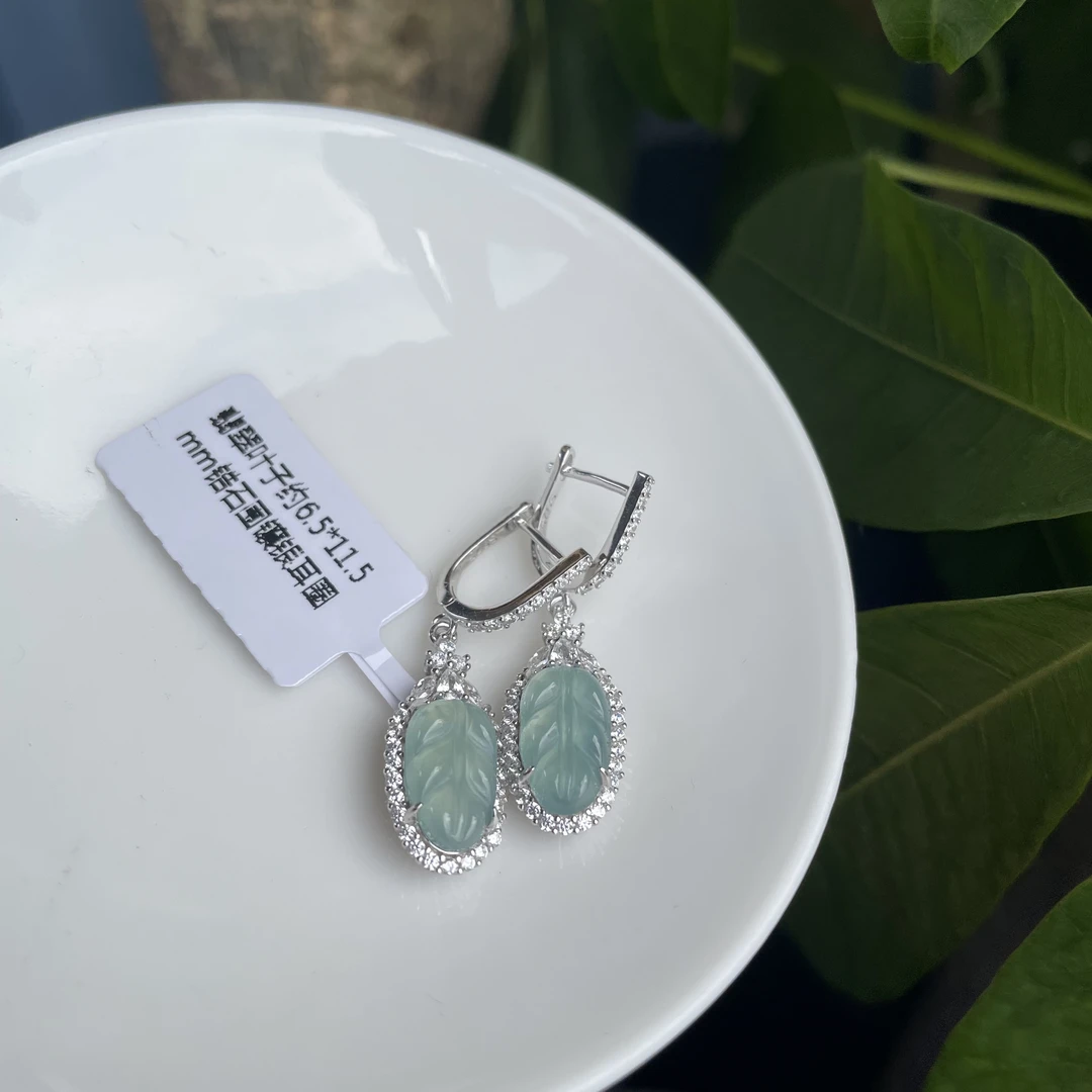 【郭老师】约6.5*11.5mm危料翡翠叶子锆石围镶银耳圈时尚