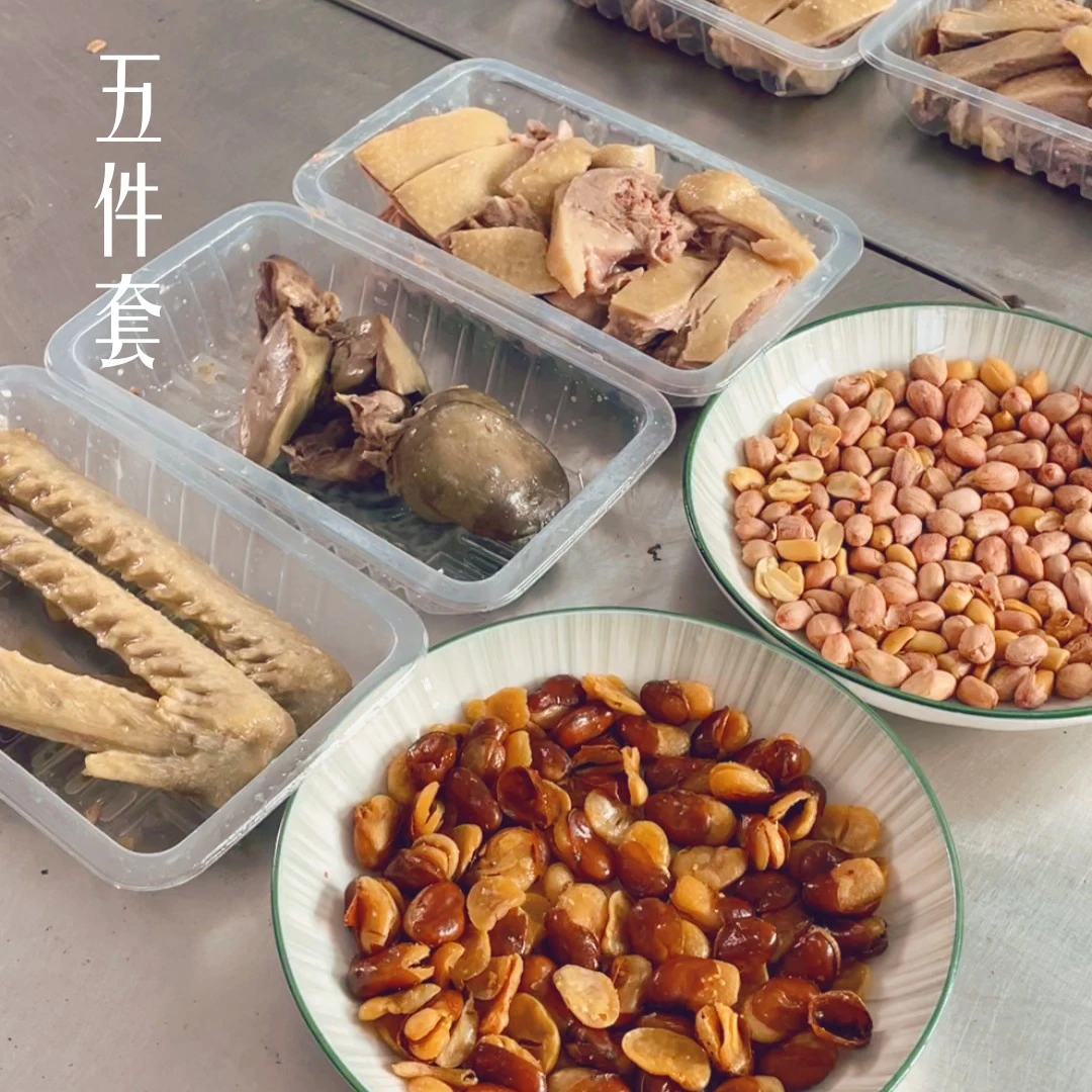 【尝鲜5件套】贡鹅1盒300g以上，2个鹅翅，2个心肝，京东冷鲜送货上门