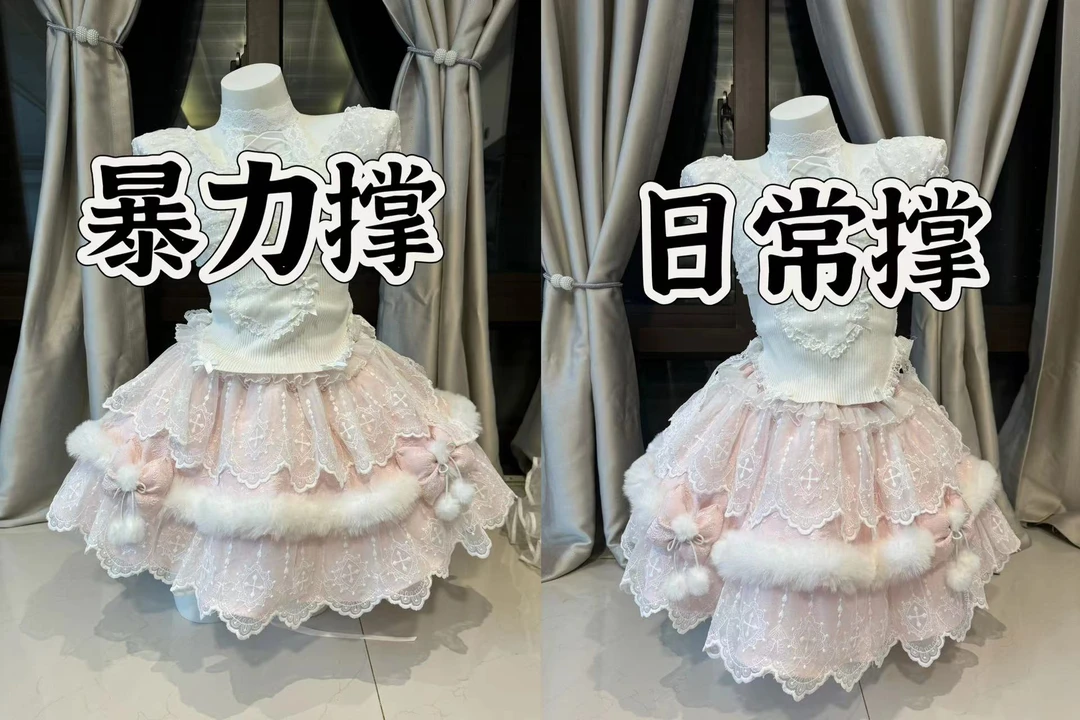 【裙撑】软宝手作系列NO退，NO换。30cm裙撑，暴力撑，日常撑