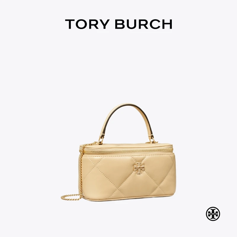 【礼遇】TORY BURCH 汤丽柏琦 KIRA 菱格纹迷你盒子包162145