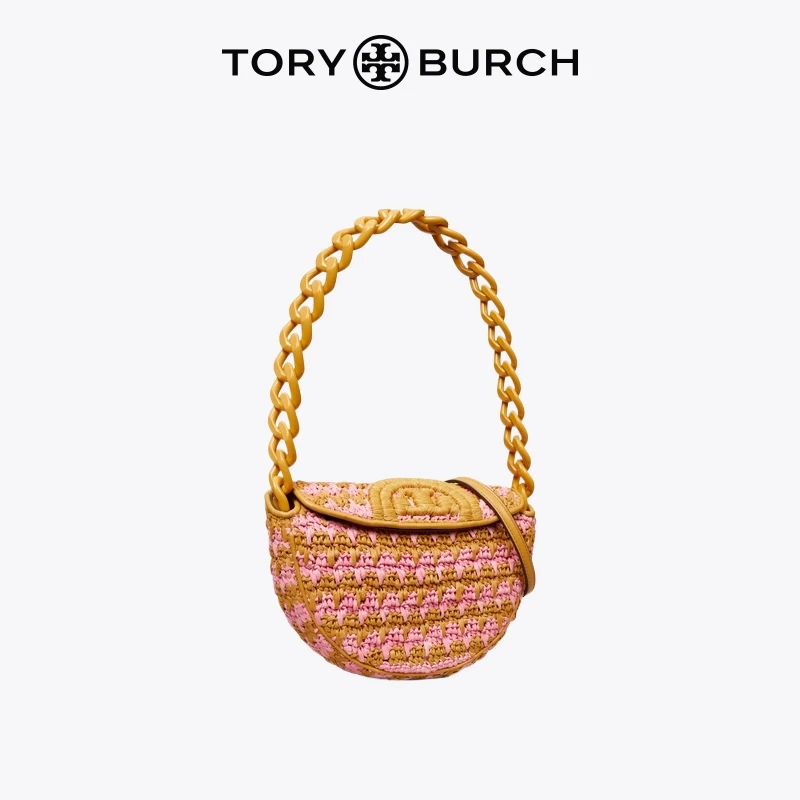 TORY BURCH 汤丽柏琦 FLEMING 迷你编织单肩包 153207