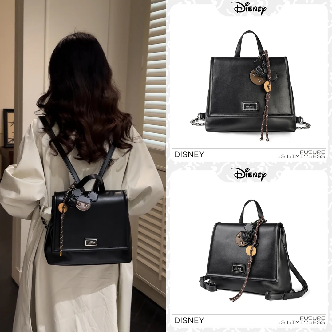 Disney/迪士尼正品学院双肩包女款大容量通勤背包一包三背书包