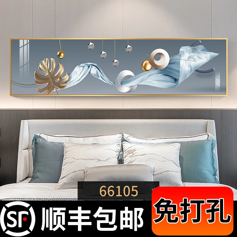 现代简约卧室装饰画轻奢大气主卧床头壁画客厅沙发背景墙横幅挂画