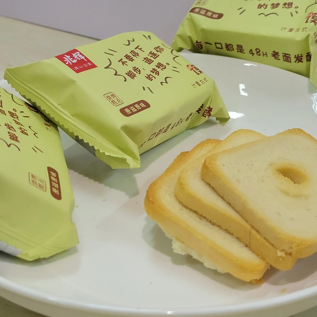 山西兆辉香烤馍片非油炸烤馍馍片1000g约28包早餐健康香脆原味