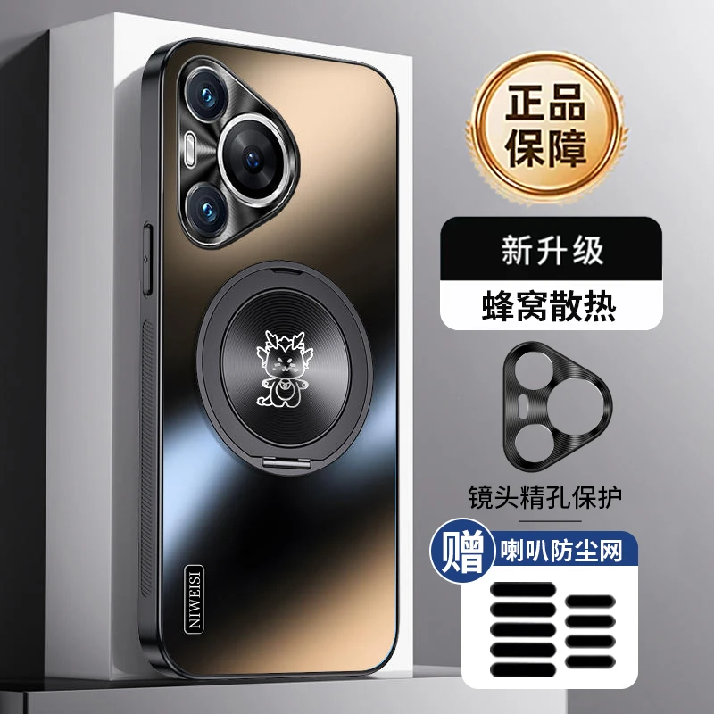 360度支点壳适用华为 小米 荣耀 vivo oppo手机壳镜头防摔r支架壳