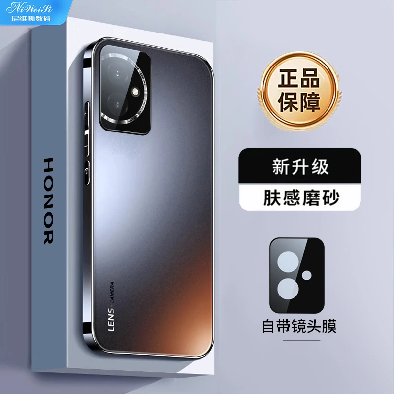 荣耀100手机壳新款荣耀100Pro磨砂PC电镀镜头全包P防摔保护套曲屏