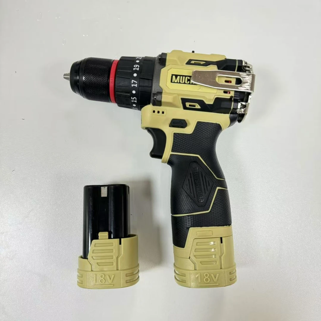 【妲己专属】牧驰新款带冲击带敲击无刷小钢炮二电一机