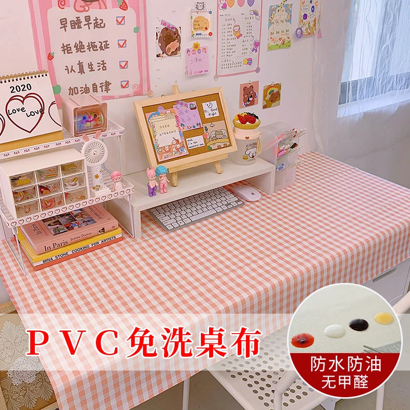pvc桌布防水防油防烫免洗ins餐桌垫轻奢高级感客厅长方形茶几台布