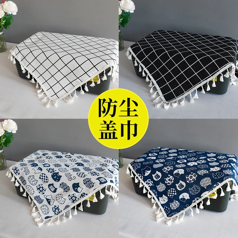 打印机防尘罩爱普生惠普复印机投影仪遮灰万能盖巾空气炸锅防尘布