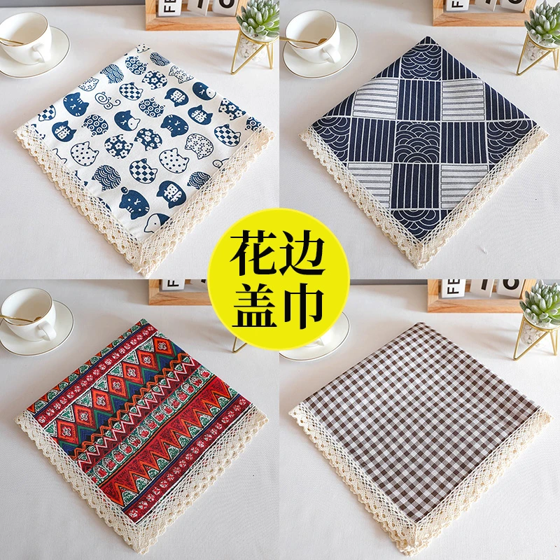 冰箱顶盖布防尘罩简约单双开门可收纳防灰尘盖巾家用高档洗衣机罩