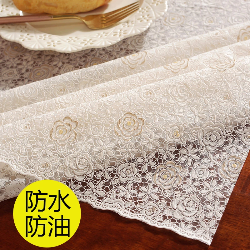 桌布防水防油免洗防烫防滑蕾丝餐桌布轻奢高级感塑料台布茶几桌布