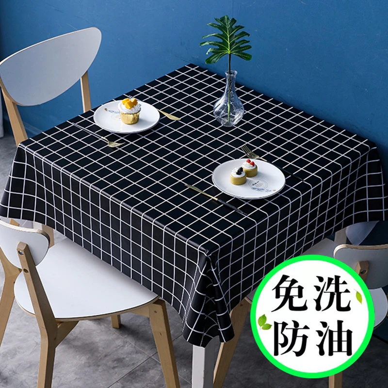 桌布正方形防水防油免洗pvc餐桌布小方桌圆桌八仙桌家用ins茶几垫
