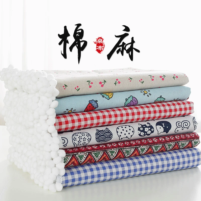 日式桌布棉麻布艺网红小清新ins少女心长方形茶几餐桌台布书桌垫