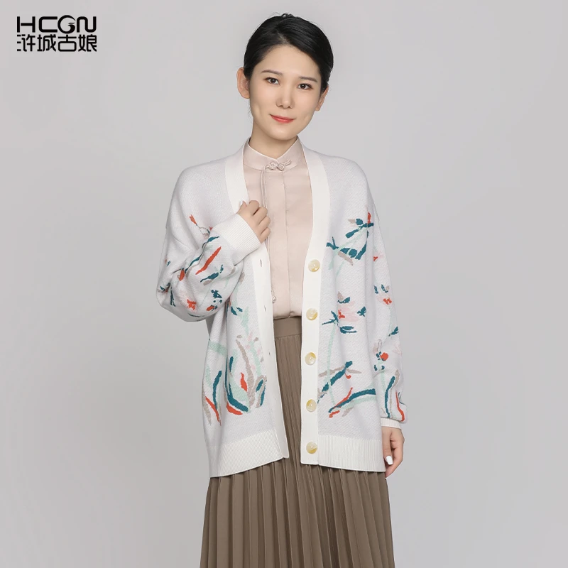 浒城古娘绵羊毛国风休闲针织女居家百搭知忆提花毛织开衫16D2395