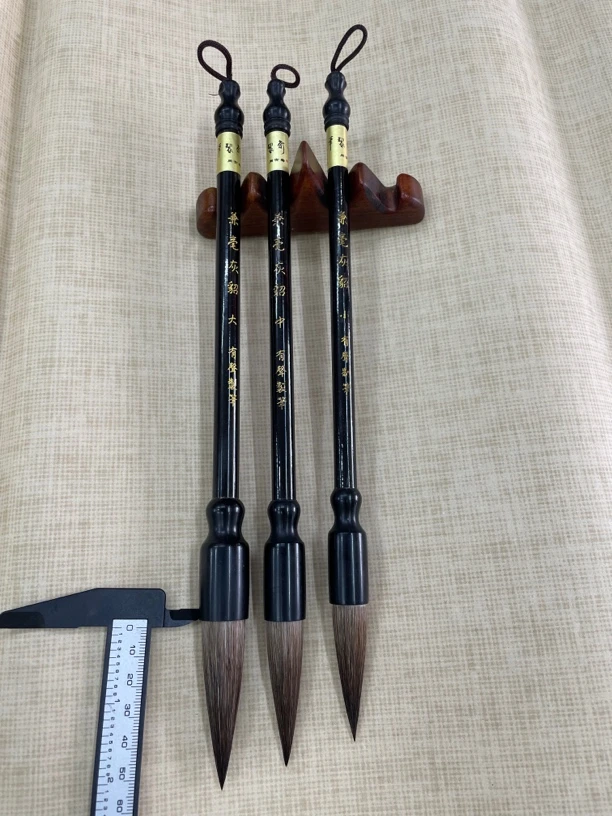 周有声笔庄/兼毫灰貂大中小 毛笔