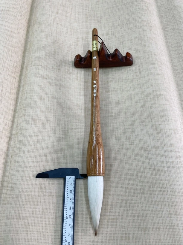 周有声笔庄/德昌 毛笔