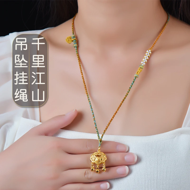 铜吊坠 千里江山手工编织金锁编绳高货吊坠脖挂绳平安锁项链绳子