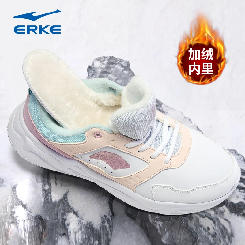 鸿星尔克女鞋冬季加绒运动鞋子女款爆款2025新款户外休闲鞋跑步鞋