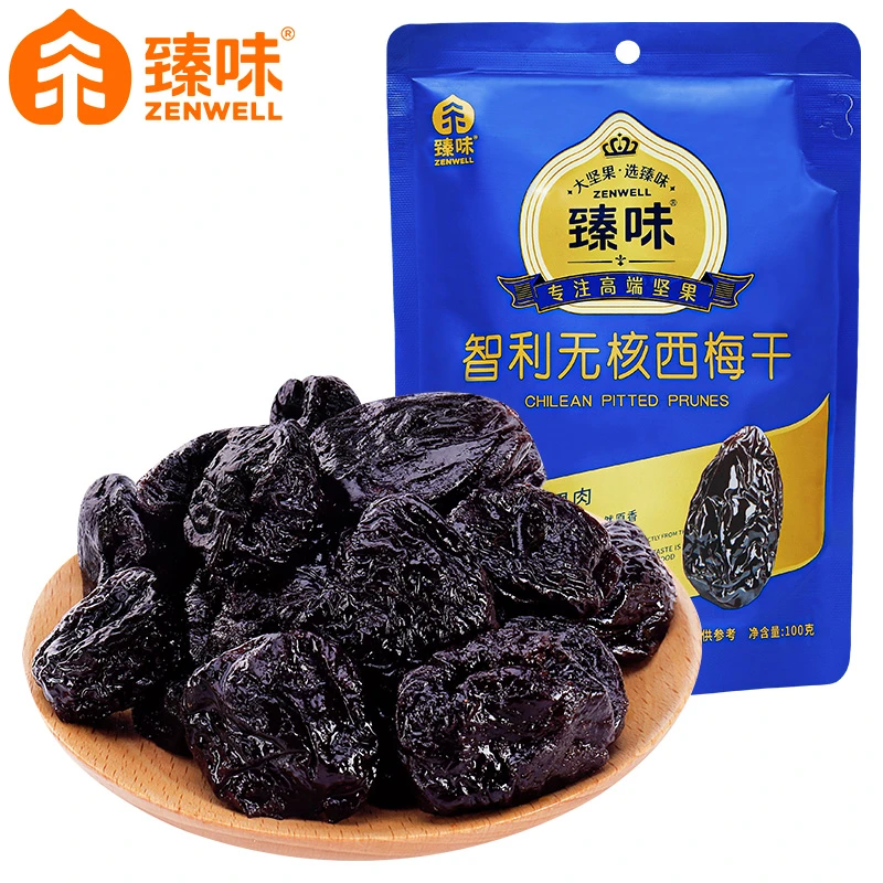 臻味智利无核西梅干进口袋装办公室蜜饯休闲零食果脯独立干果小吃