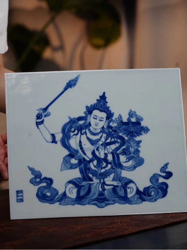 天心雅器文殊菩萨瓷板