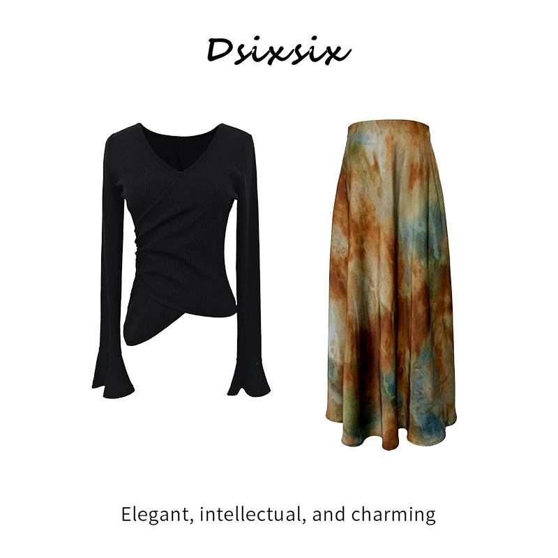 Yeah Me-【大鱼海棠】原创设计时尚显瘦套装连衣裙-B8622Q-B9636Q