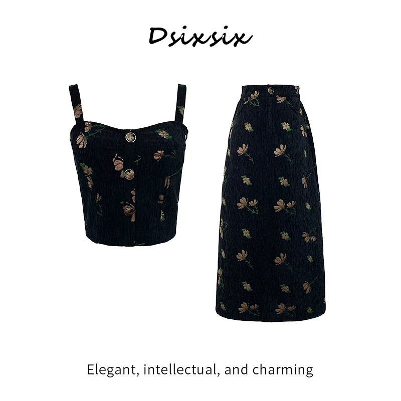 Yeah Me-【海棠未晚】原创设计时尚显瘦套装连衣裙-BN190K-BN191K